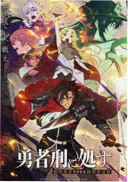 日本动画经典《风之信笺》修复版剧照