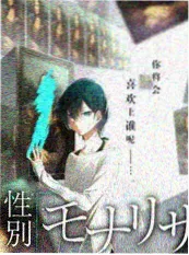 欧美短剧《三分钟片场》剧照